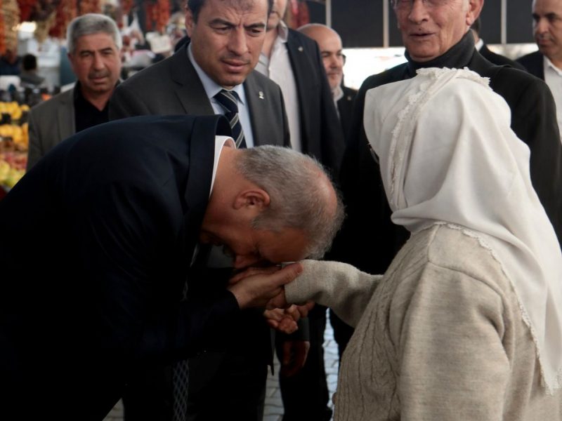 Menteşe İlçe Ziyareti